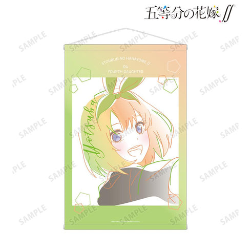 『五等分の花嫁∫∫』中野四葉 lette-graph 第2弾 B2タペストリー【202501再販】