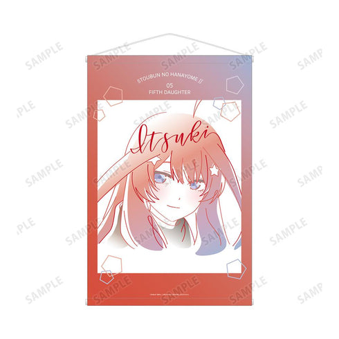 『五等分の花嫁∫∫』中野五月 lette-graph 第2弾 B2タペストリー【202501再販】