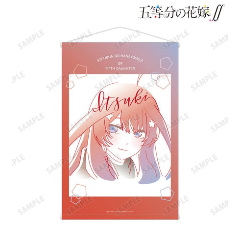 『五等分の花嫁∫∫』中野五月 lette-graph 第2弾 B2タペストリー【202501再販】