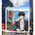 『抱かれたい男1位に脅されています。~スペイン編~』西條高人 フォトフレーム風BIGアクリルキーホルダー【202509再販】