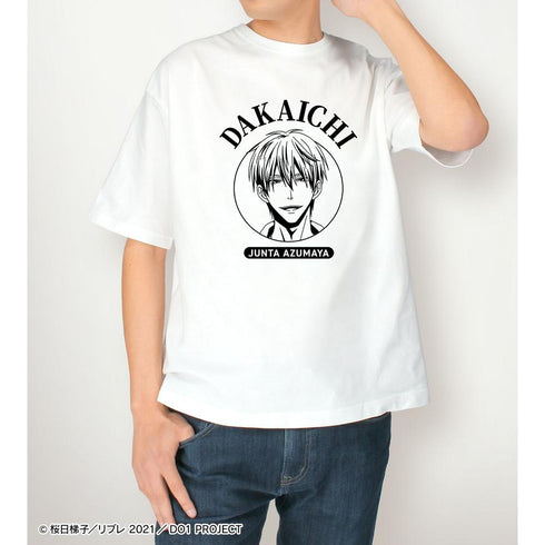 『抱かれたい男1位に脅されています。~スペイン編~』東谷准太 BIGシルエットTシャツユニセックス【202606再販】