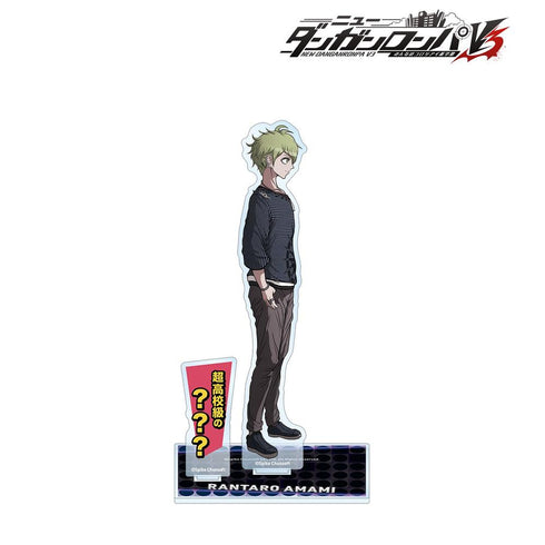 『ニューダンガンロンパV3 みんなのコロシアイ新学期』天海蘭太郎 BIGアクリルスタンド【202604再販】