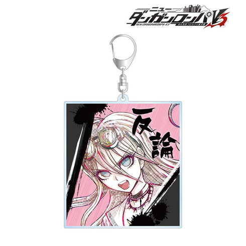 『ニューダンガンロンパV3 みんなのコロシアイ新学期』入間美兎 Ani-Art 第2弾 BIGアクリルキーホルダー【202604再販】