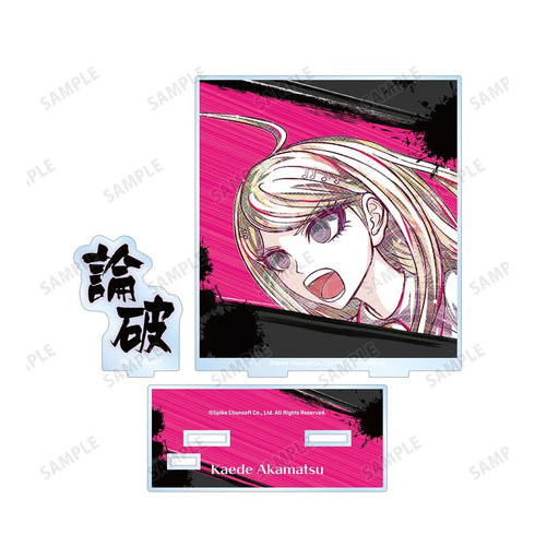 『ニューダンガンロンパV3 みんなのコロシアイ新学期』赤松楓 Ani-Art 第2弾 BIGアクリルスタンド【202604再販】