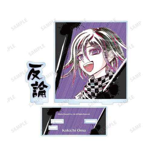 『ニューダンガンロンパV3 みんなのコロシアイ新学期』王馬小吉 Ani-Art 第2弾 BIGアクリルスタンド【202604再販】