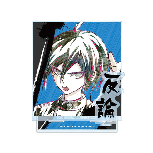 『ニューダンガンロンパV3 みんなのコロシアイ新学期』最原終一 Ani-Art 第2弾 BIGアクリルスタンド【202604再販】