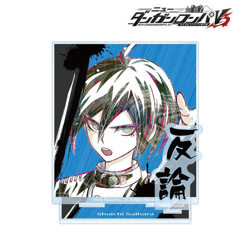 『ニューダンガンロンパV3 みんなのコロシアイ新学期』最原終一 Ani-Art 第2弾 BIGアクリルスタンド【202604再販】