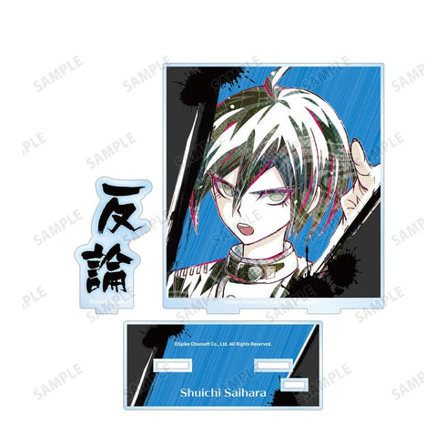 『ニューダンガンロンパV3 みんなのコロシアイ新学期』最原終一 Ani-Art 第2弾 BIGアクリルスタンド【202604再販】