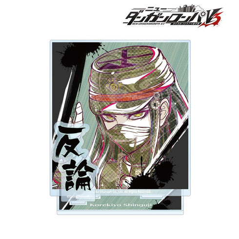 『ニューダンガンロンパV3 みんなのコロシアイ新学期』真宮寺是清 Ani-Art 第2弾 BIGアクリルスタンド【202604再販】