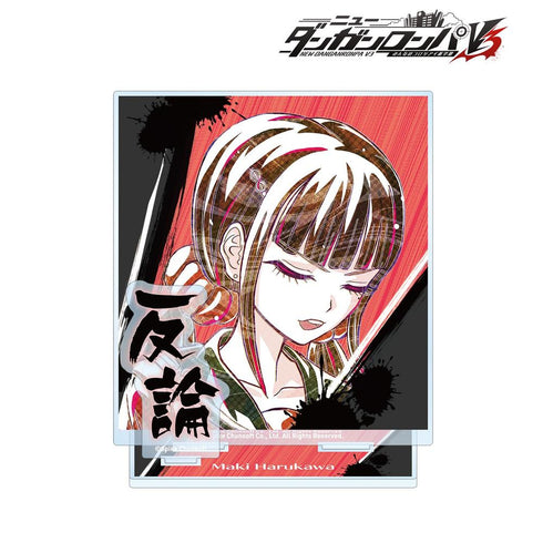 《新弹丸论破V3 大家的杀戮新学期》春川魔姬 Ani-Art 第2弹 BIG亚克力立牌【202604再版】