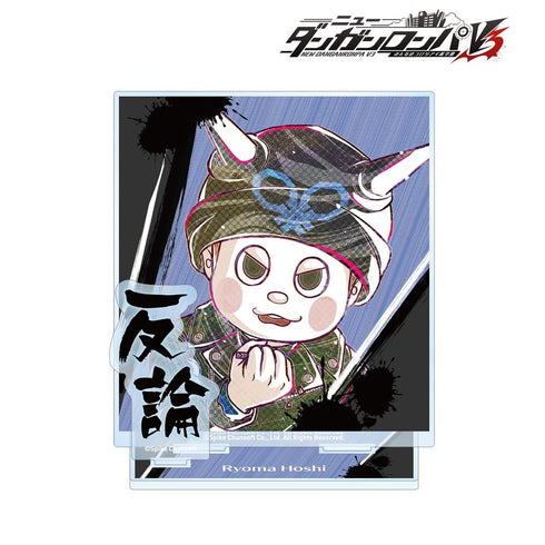 《新弹丸论破V3 大家的杀戮新学期》星龙马 Ani-Art 第2弹 BIG亚克力立牌【202604再版】