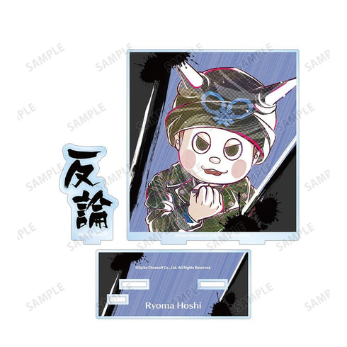 《新弹丸论破V3 大家的杀戮新学期》星龙马 Ani-Art 第2弹 BIG亚克力立牌【202604再版】