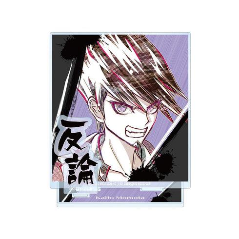 『ニューダンガンロンパV3 みんなのコロシアイ新学期』百田解斗 Ani-Art 第2弾 BIGアクリルスタンド【202604再販】