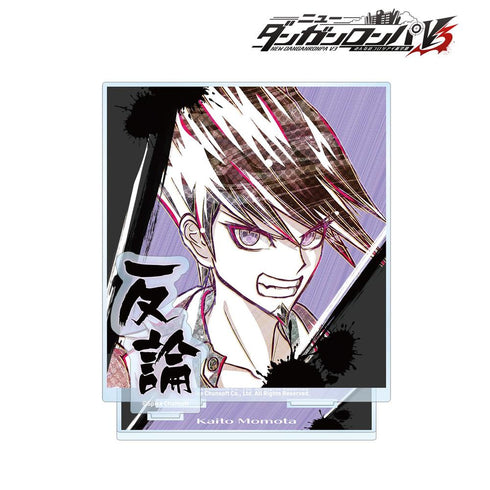 『ニューダンガンロンパV3 みんなのコロシアイ新学期』百田解斗 Ani-Art 第2弾 BIGアクリルスタンド【202604再販】
