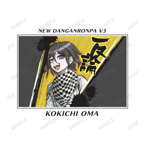 《新弹丸论破V3 大家的杀戮新学期》王马小吉 女款T恤【202604再版】