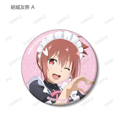『結城友奈は勇者である -大満開の章-』描き下ろしイラスト メイド服ver. トレーディング缶バッジ(単位/BOX)【202511再販】