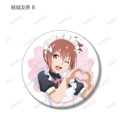 『結城友奈は勇者である -大満開の章-』描き下ろしイラスト メイド服ver. トレーディング缶バッジ(単位/BOX)【202511再販】