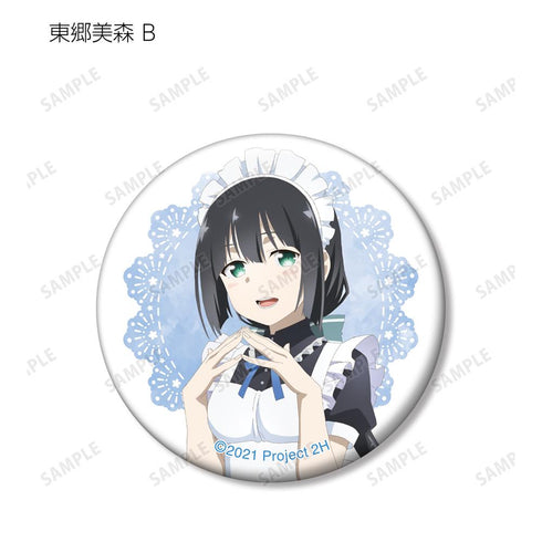 『結城友奈は勇者である -大満開の章-』描き下ろしイラスト メイド服ver. トレーディング缶バッジ(単位/BOX)【202511再販】