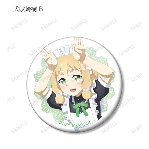 『結城友奈は勇者である -大満開の章-』描き下ろしイラスト メイド服ver. トレーディング缶バッジ(単位/BOX)【202511再販】