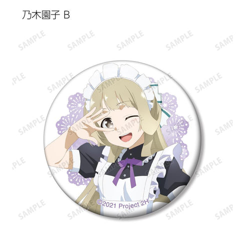 『結城友奈は勇者である -大満開の章-』描き下ろしイラスト メイド服ver. トレーディング缶バッジ(単位/BOX)【202511再販】