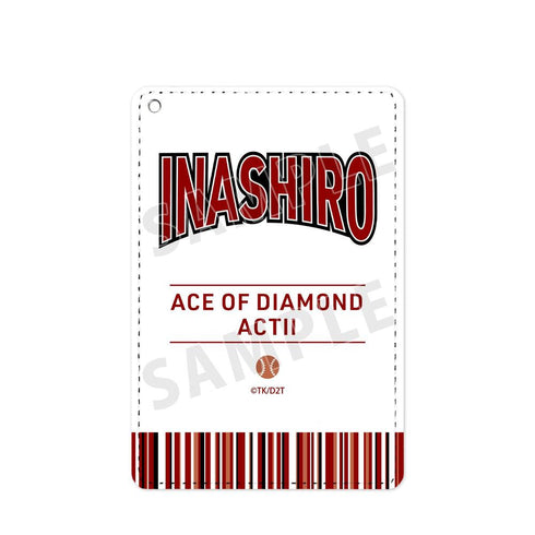 『ダイヤのA actII』稲城実業 モチーフ1ポケットパスケース【202607再販】