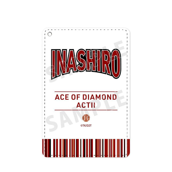 『ダイヤのA actII』稲城実業 モチーフ1ポケットパスケース【202607再販】