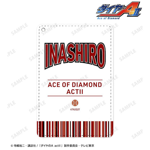 『ダイヤのA actII』稲城実業 モチーフ1ポケットパスケース【202607再販】