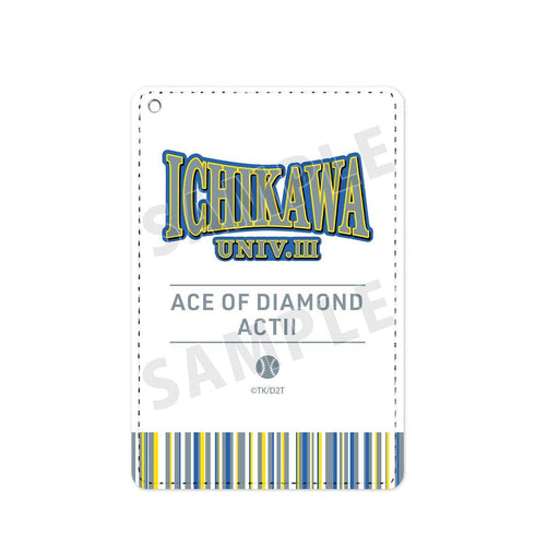 『ダイヤのA actII』市大三高 モチーフ1ポケットパスケース【202607再販】