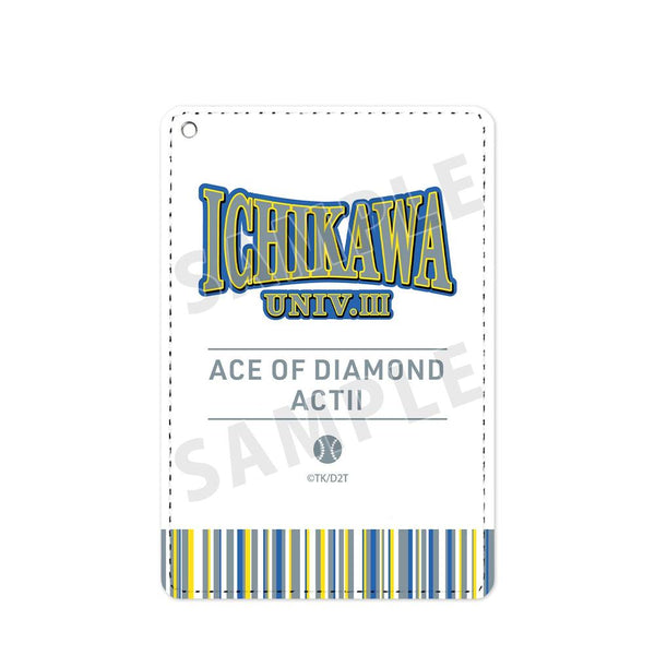 『ダイヤのA actII』市大三高 モチーフ1ポケットパスケース【202607再販】