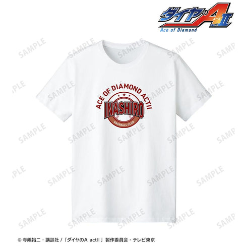 『ダイヤのA actII』稲城実業 モチーフTシャツメンズ【202607再販】
