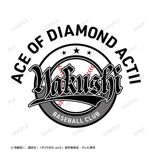 『ダイヤのA actII』薬師高校 モチーフTシャツメンズ【202607再販】