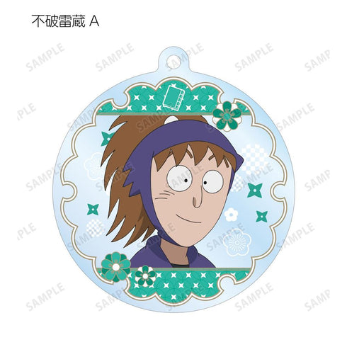 《忍者小丸子亂太郎》收藏級壓克力鑰匙圈 圖書委員會版(單位/盒)【202605再版】