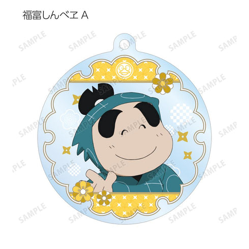 『忍たま乱太郎』トレーディングアクリルキーホルダー 用具委員会ver.(単位/BOX)【202509再販】