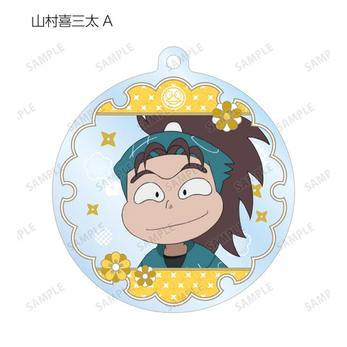 『忍たま乱太郎』トレーディングアクリルキーホルダー 用具委員会ver.(単位/BOX)【202503再販】