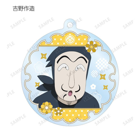 『忍たま乱太郎』トレーディングアクリルキーホルダー 用具委員会ver.(単位/BOX)【202503再販】