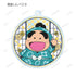 『忍たま乱太郎』トレーディングアクリルキーホルダー 用具委員会ver.(単位/BOX)【202503再販】