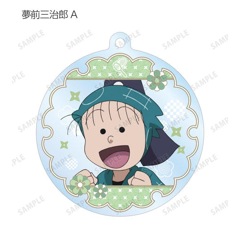 『忍たま乱太郎』トレーディングアクリルキーホルダー 生物委員会ver.(単位/BOX)【202503再販】