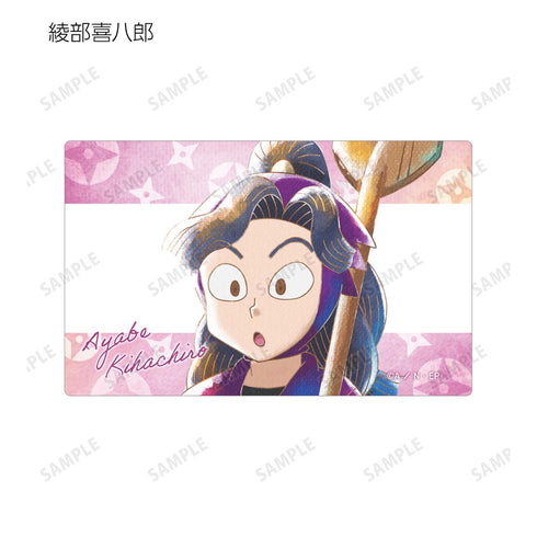 『忍たま乱太郎』トレーディング Ani-Art aqua label カードステッカー ver.A(単位/BOX)【202509再販】