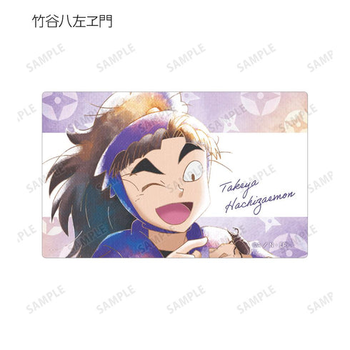 『忍たま乱太郎』トレーディング Ani-Art aqua label カードステッカー ver.B(単位/BOX)【202509再販】