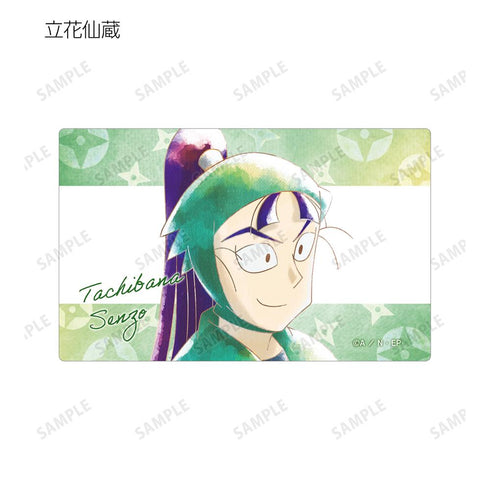 『忍たま乱太郎』トレーディング Ani-Art aqua label カードステッカー ver.B(単位/BOX)【202509再販】