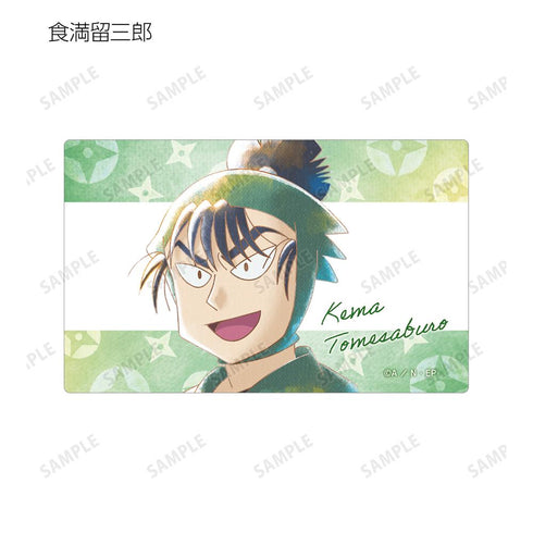 『忍たま乱太郎』トレーディング Ani-Art aqua label カードステッカー ver.B(単位/BOX)【202509再販】