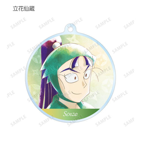 『忍たま乱太郎』トレーディング Ani-Art aqua label アクリルキーホルダー ver.B(単位/BOX)【202503再販】