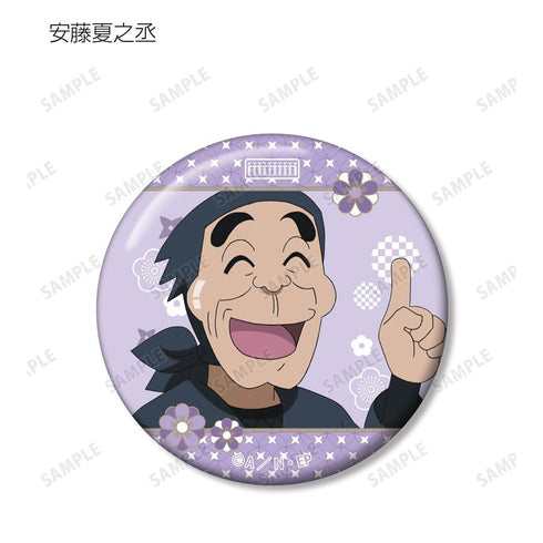 《忍者乱太郎》收藏徽章 会计委员会版(单位/盒)【202605再版】