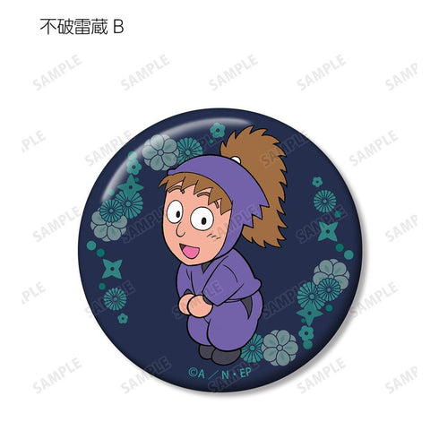 《忍者乱太郎》收藏徽章 图书委员会版(单位/盒)【202605再版】