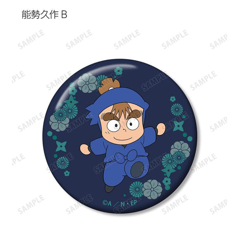 《忍者乱太郎》收藏徽章 图书委员会版(单位/盒)【202605再版】
