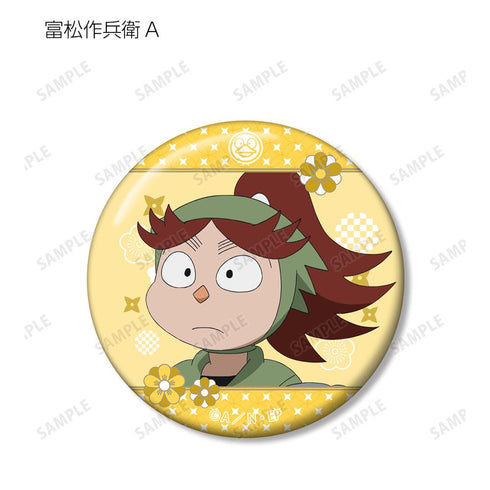 『忍たま乱太郎』トレーディング缶バッジ 用具委員会ver.(単位/BOX)【202503再販】
