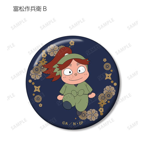 『忍たま乱太郎』トレーディング缶バッジ 用具委員会ver.(単位/BOX)【202503再販】
