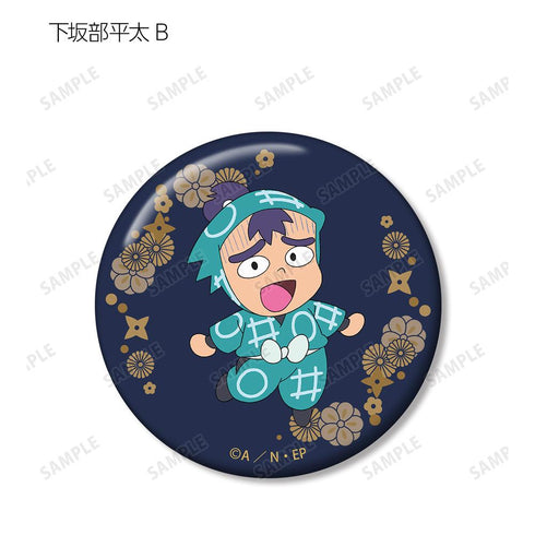 『忍たま乱太郎』トレーディング缶バッジ 用具委員会ver.(単位/BOX)【202503再販】