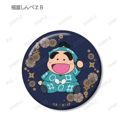 『忍たま乱太郎』トレーディング缶バッジ 用具委員会ver.(単位/BOX)【202503再販】