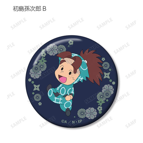 『忍たま乱太郎』トレーディング缶バッジ 生物委員会ver.(単位/BOX)【202503再販】